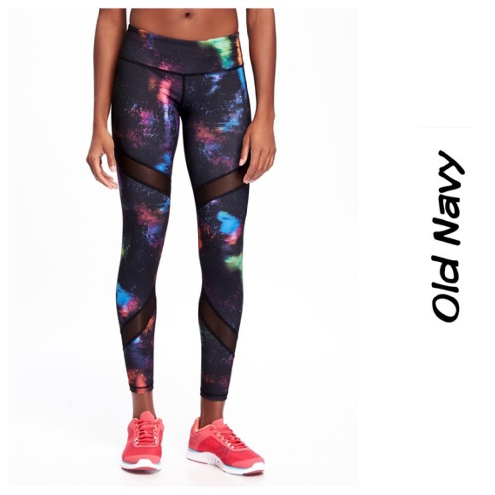 Old Navy Galaxy Workout Set ( 3 Pieces )